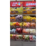 好想来果冻 호우샹라이궈뚱젤리
