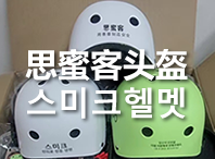 이미지가 없습니다.